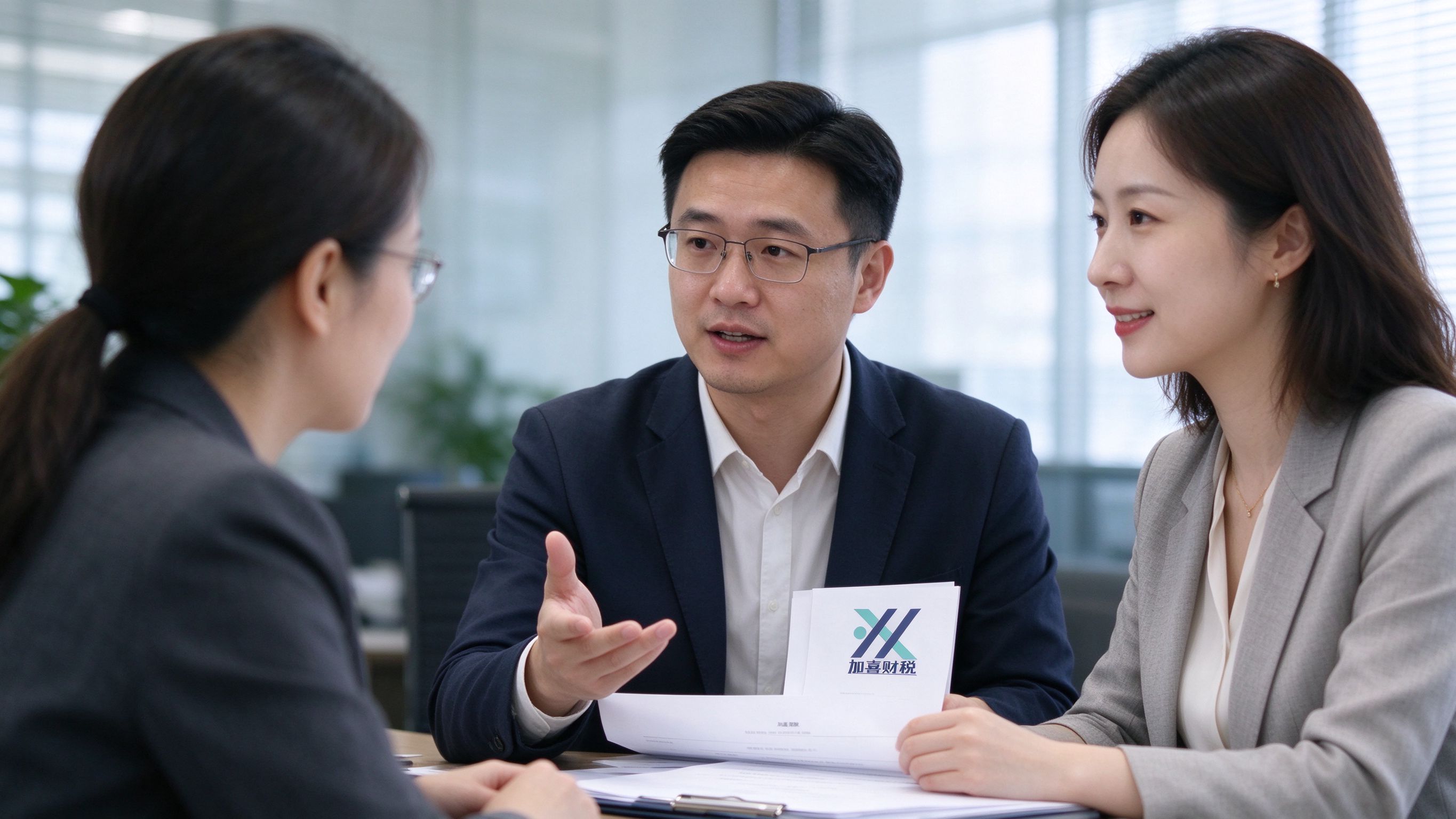 韩国外商投资企业备案与审批